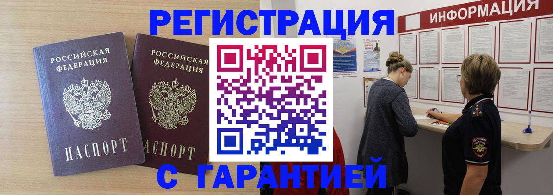 форма 3 в Ухте